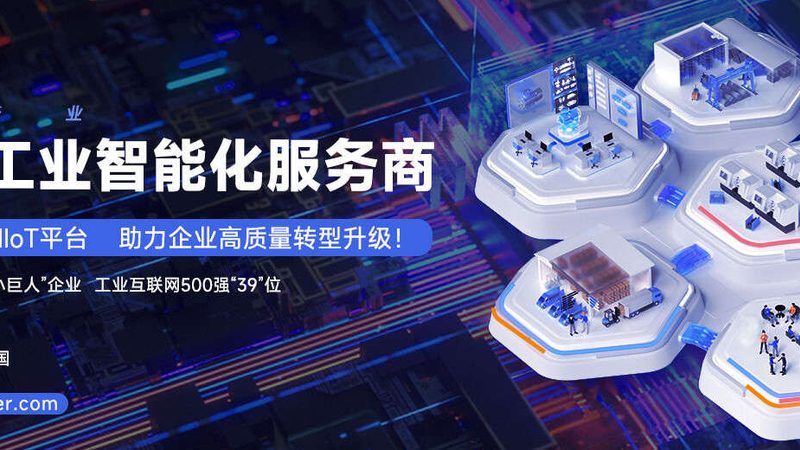 工业机器人编程：五大注意事项，确保高效稳定运行