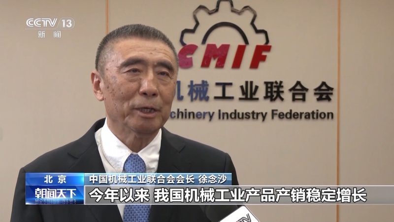 直线导轨材质硬度HRC多少合适？解析硬度选择标准