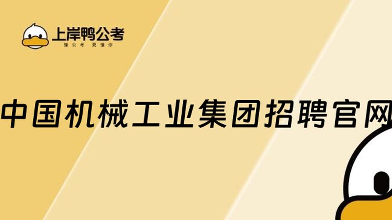广东智能装备零部件供应商推荐