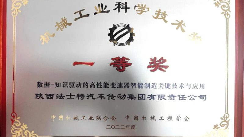 液压泵安装，这些细节不容忽视